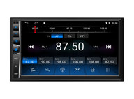 SWAT AHR-7020 Универсальная магнитола 2DIN Android