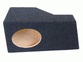 Короб ВАЗ 1117 KALINA (в крыло, 35л)