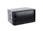 Nakamichi NAM1630 DSP