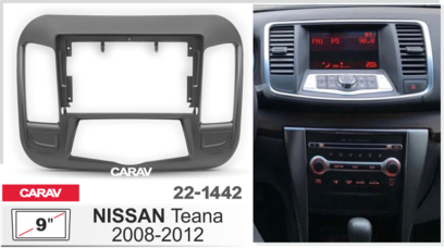 Переходная рамка CARAV 22-1442