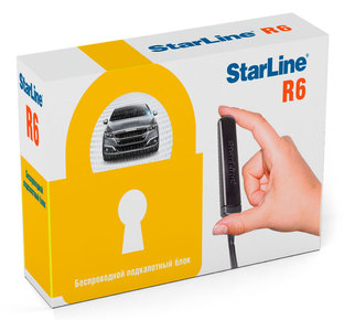 StarLine R6 Подкапотный блок для управления сиреной, замком капота и блокировкой двигателя