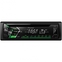 PIONEER DEH S100 UBG автомагнитола 1 din, MP3, USB