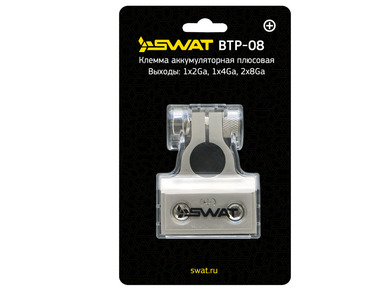 Swat BTP-08 Клемма аккумулятора плюсовая 0GAx2