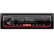 JVC KD-X262