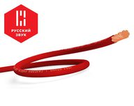 Ural PC-PT25 (4GA) RED Кабель силовой 4GA красный