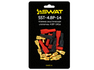 Swat SST-4.8P-14 Клемма акустическая Ш4.8/D2.5