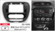 Переходная рамка CARAV 22-1202