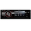 PIONEER MVH 570AV автомагнитола 1 din 3", USB