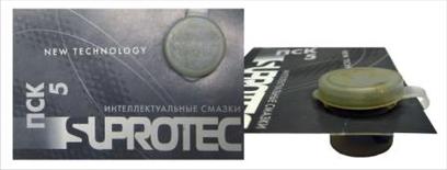 Пластичная смазка Супротек ПС-5