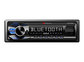 Nakamichi NQ512BB