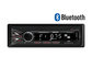 SWAT MEX-1045UBA 1 din медиа ресивер,4х50 вт, BT, MP3, USB, SD