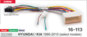 Разъем 16-pin Hyundai, Kia 1995-2010 выборочн. модели (Питание + Динамики + Руль)