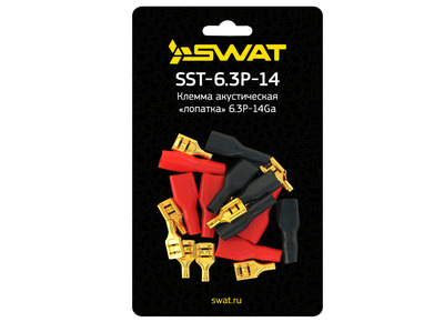 Swat SST-6.3P-14 Клемма акустическая Ш6.3/D2.5