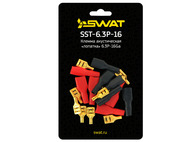 Swat SST-6.3P-16 Клемма акустическая Ш6.3/D1.5
