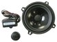 DLS M5/5 Mk4 Компонентная акустическая система 5"