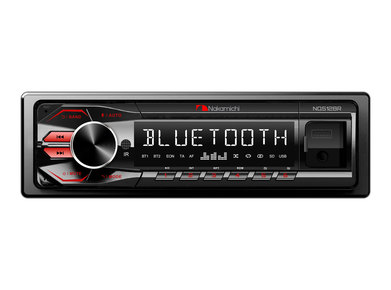 Nakamichi NQ512BR