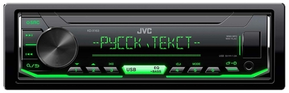 JVC KD-X163 Автомагнитола 1Din