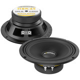 Avatar MBR-65 Среднечастотные динамики 6,5"