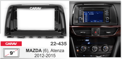 Переходная рамка CARAV 22-435