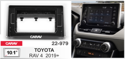 Переходная рамка CARAV 22-979