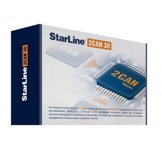 Starline 2CAN 30 модуль стандарт