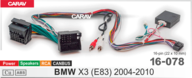 CARAV 16-078