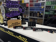 AvtoPodium Регулятор + держатель