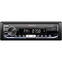 Nakamichi NQ610WB Автомагнитола 1DIN