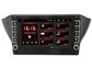 INCAR XTA-1901r Штатная магнитола  Geely Atlas 17+ Android 10/1280*720 wi-fi IPS BT 9" энкодер