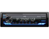 JVC KD-X372BT Цифровой медиа-ресивер 1DIN