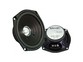 Среднечастотный динамик Alphard ETP120-1 8OHM (1шт)
