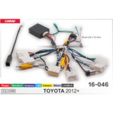 Провод для Android CARAV 16-046