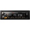 Nakamichi NQ611OB Автомагнитола 1 din, USB, AUX, ВТ, 4*50 Вт