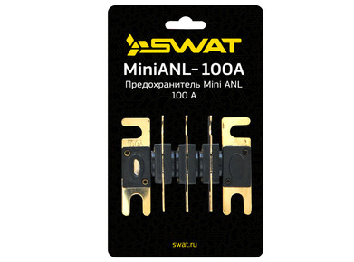Swat MiniANL-100A