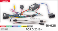 Провод для Android CARAV 16-028