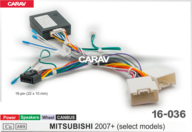 Провод для Android CARAV 16-036