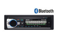 SWAT MEX-1017UBB Автомагнитола1 din,4х50 Вт, BT, MP3, USB, SD