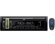 JVC KD-X178 Автомагнитола 1DIN