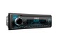 AurA AMH-77DSP Бездисковый ресивер с поддержкой Bluetooth