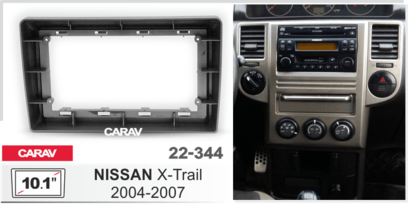 Переходная рамка CARAV 22-344