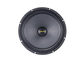 Swat REV-80Pro V.2 Среднечастотные динамики 8"