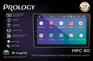 PROLOGY MPC-90