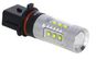 Светодиодная лампа Starled 8G P13 16*5 24V white