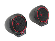 Nakamichi NS-S31M CЧ/НЧ динамики 9.3см