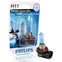 P-12362CVB11 Лампа Philips  H11 12V-55W (PGJ19-2) Crystal Vision блистер