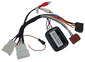 Incar AMP-MT01W INCAR AMP-MT01W адаптер подключения штатного усилителя MITSUBISHI Pajero-4, Outlander XL, CITROEN C-Crosser, PEUGEOT 4007