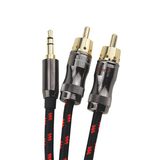 Ural Decibel Mini Jack- 2RCA 15 кабель