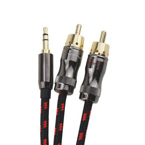Ural Decibel Mini Jack- 2RCA 15 кабель