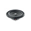 FOCAL SUB12SLIM