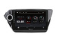 Nakamichi NTA-1801 Щтатная магнитола KIA Rio 11-17 RDS MP5 USB BT 2.5D экран MirrorLink 9"